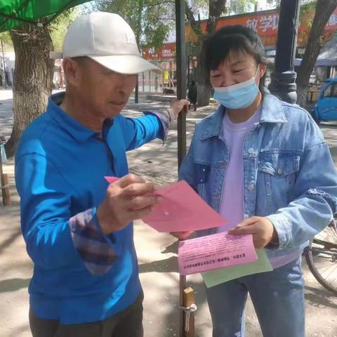 兴华街道秀水社区《信访工作条例》宣传活动
