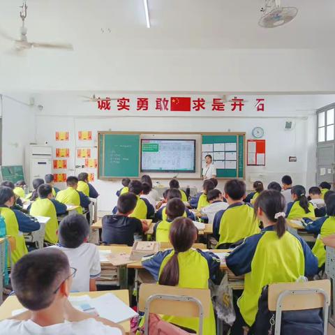 教学比武大练兵，课堂亮剑争一流