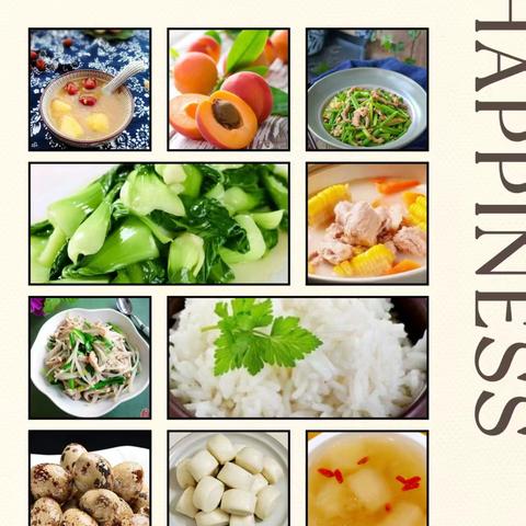 美好“食”光 | 幼儿十五周食谱