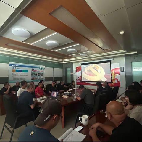 唐山市体育中心召开2023年全面从严治党暨党风廉政建设工作专题会议