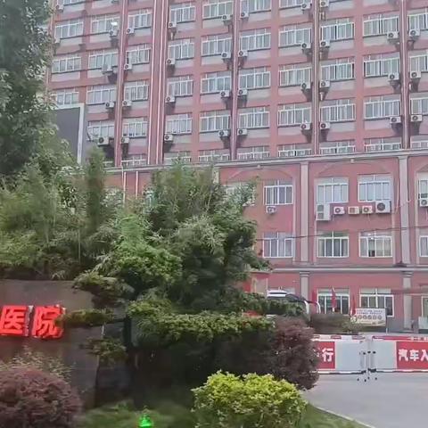 “关爱骨骼健康，消除骨病疼痛”公益活动