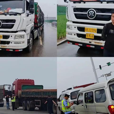 三大队交警执勤人员顶风冒雨，坚守岗位，保安全，保畅通，防事故！