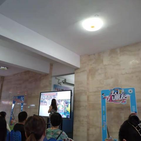 家校同盟，助力成长