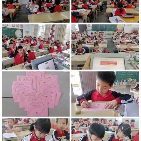 “童心向党庆六一”——榜山第二中心小学“学习二十大，争做好队员”入队仪式暨“新时代好少年”表彰大会