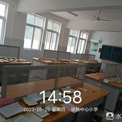 作业展评亮风采 相互学习促提升——张秋镇小学开展优秀作业评比活动