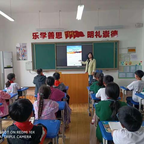 洛龙区开元小学第二届数学文化节（五）———走进丝绸之路，了解货币文化