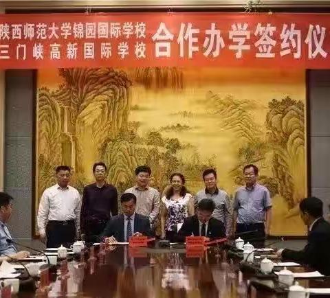 采他山之石，琢中考之玉---高新一中初中部陕西班教师赴陕师大锦园中学教研活动