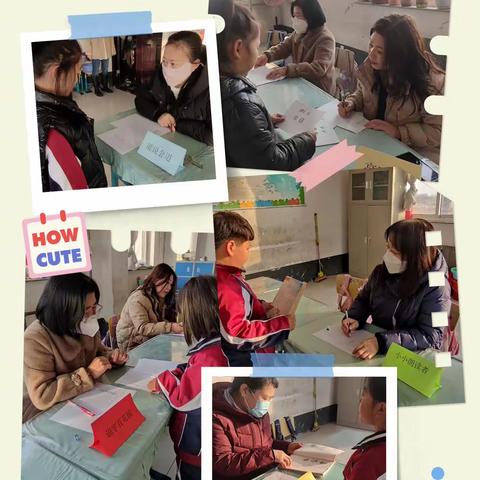 高坨小学的美篇