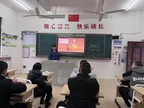 播清廉种子 护清廉花开——隆回县特殊教育学校开展廉洁文化专题思政课活动