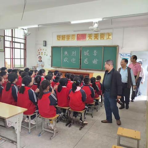 爱心捐赠，情暖校园—三千塅小学