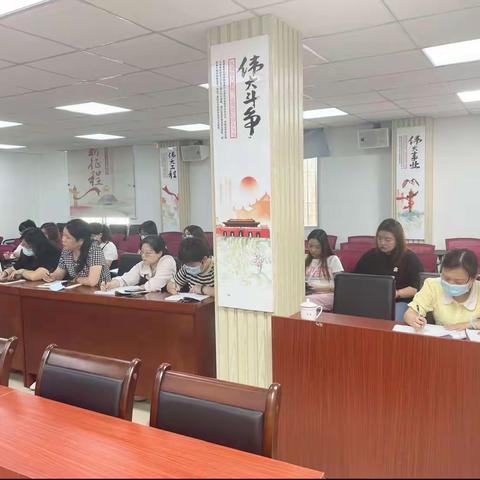 对湖街道召开2023年度发展党员工作专题部署会