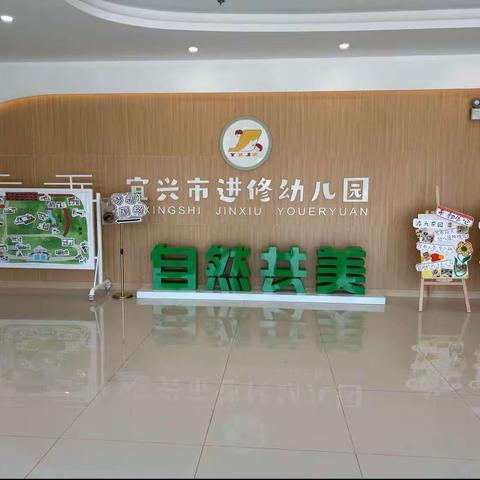 阿呆、的美篇