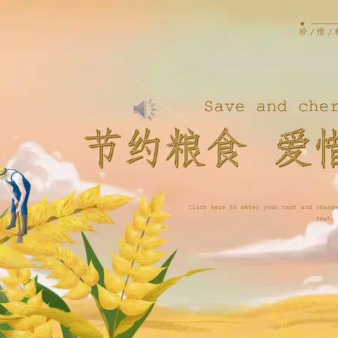 阿呆、的美篇