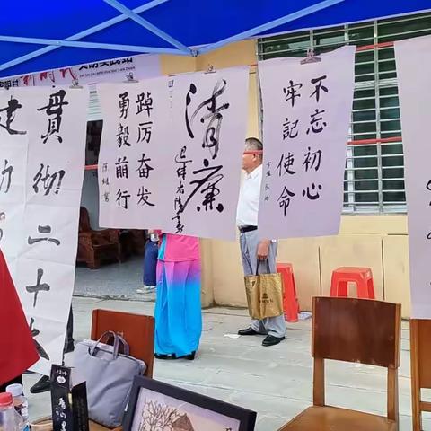 学习贯彻二十大精神 共建共治美好家园——方家咀乡新时代文明实践大集市活动