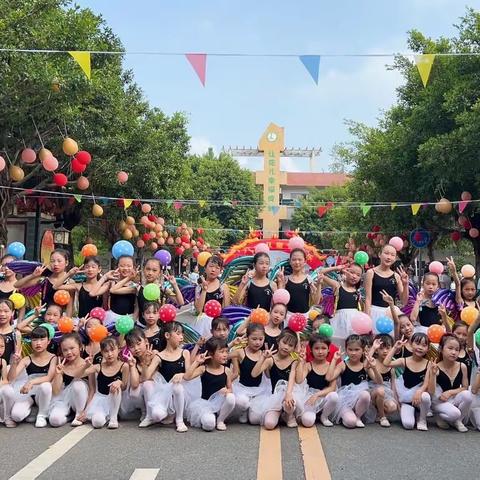 大阿镇中心小学舞蹈社团春季课程回顾