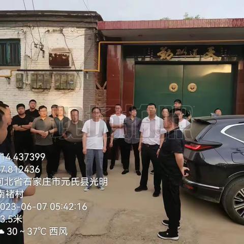 河北省石家庄市元氏县北褚镇开展人居环境整治拉练活动