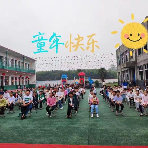 “校园秀风采，筑梦向未来”——马营小学庆六一文艺汇演