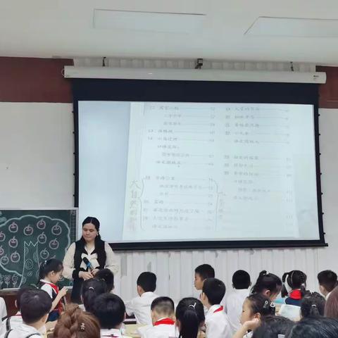 课改困境有疑 生本培训解惑——小学组生本培训纪要