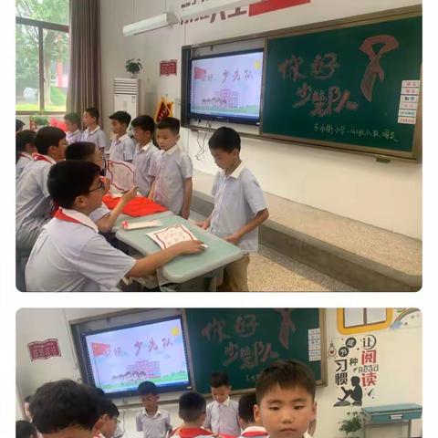 童心筑梦红领巾 光荣入队我先行——东市街小学一年级学生入队闯关活动