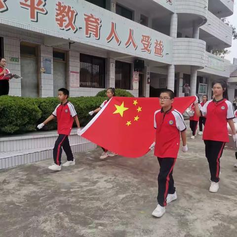 “童心飞扬，梦想起航”资中县罗泉镇小桥小学六一文艺汇演