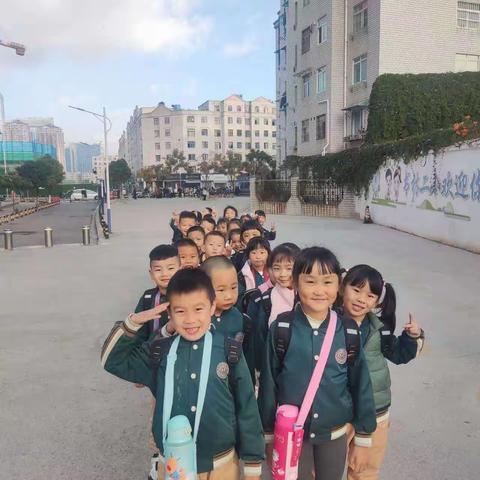 【幼小衔接】参观小学初体验、幼小衔接促成长——昆明市第十七幼儿园参观书林二小活动