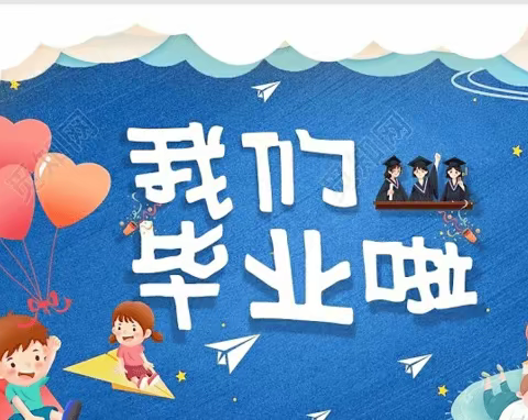 小魔女的美篇