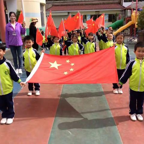 "万家团圆迎中秋、四海欢腾庆国庆"朱店镇黎明幼儿园主题教育活动