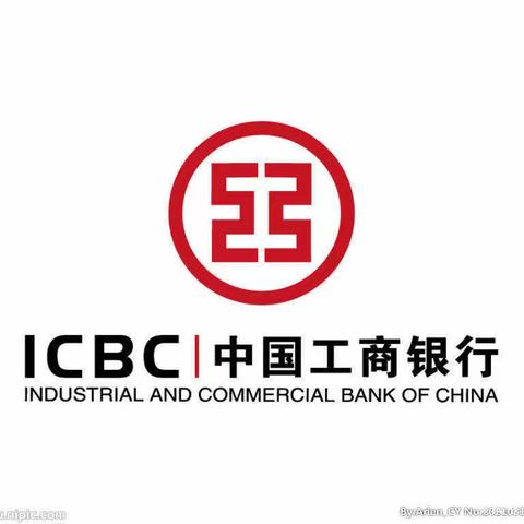 2023.5.8-2023.5.26河北张家口工行《“冀玉工程”商户与信用卡尖兵打造》项目总结