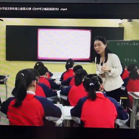 【集团化办学—教师交流】躬耕不辍，行路不止—荀子实验小学教育集团柔性交流活动纪实（四）