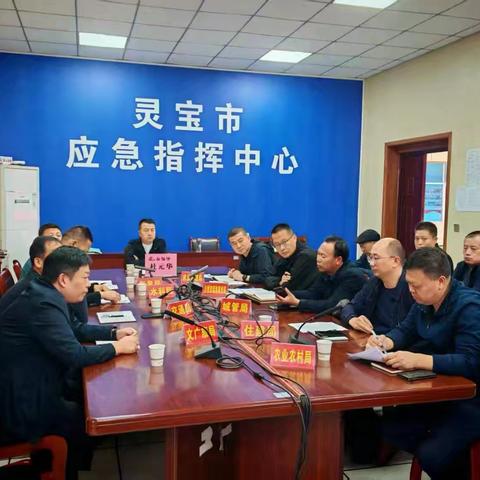 应急工作动态 （10月1日—10月8日）