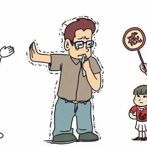 无烟校园 健康“童”行——和布克赛尔县第一幼儿园致家长禁烟的一封信