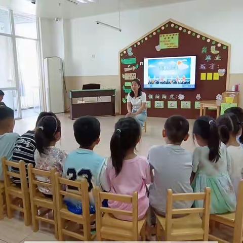 《我的小书包》——大一班第十六周主题活动纪实
