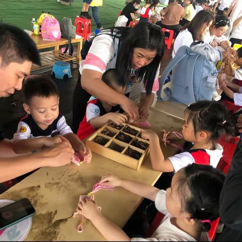 实小穗花幼儿园（乐居苑园区）的美篇