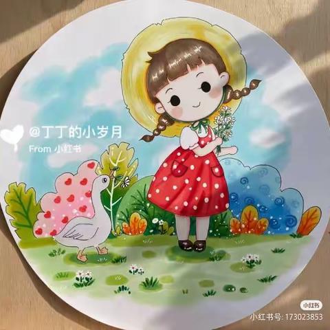 铁厂幼儿园精彩一周回顾