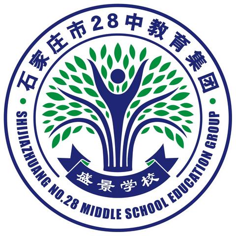 给石家庄市盛景学校2024级同学推荐的阅读书目