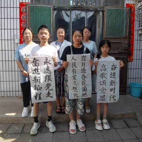 学府社区开展“颂党恩  育新苗”书法活动
