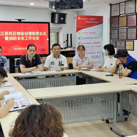 道路千万条，安全第一条