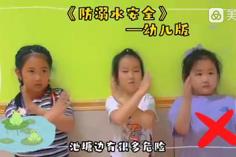 【博苑广兴幼儿园中一班】一周精彩回顾❤️