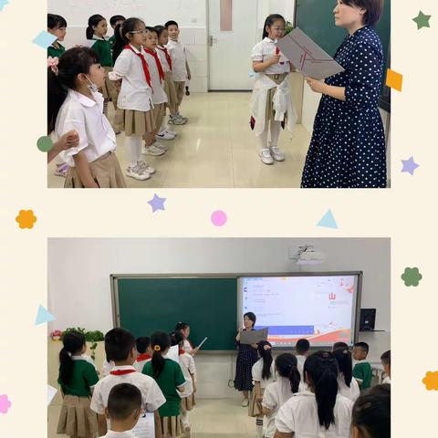 童声飞扬 自信成长——石家庄市中山路小学教育集团“小小演说家”社团活动