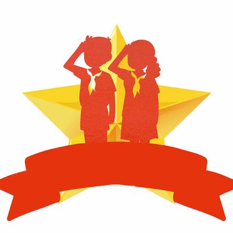 【石家庄市中山路小学教育集团】双争有我·红色研学——传承红色基因，弘扬爱国精神