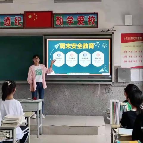 《曹庄学区曹庄中心小学》小手拉大手   安全伴我行