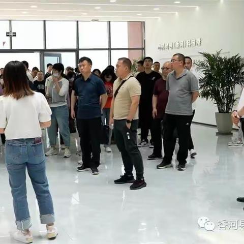 廊坊市两新党组织书记示范班学员到香河县青年企业家商会党支部参观考察