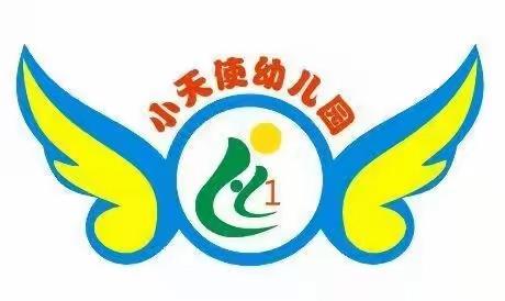 【粽子飘香 情系端午】广信区小天使幼儿园端午节主题系列活动美篇