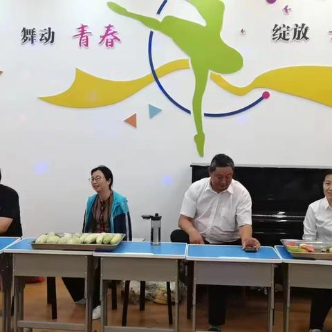 关爱学生幸福成长/“童心飞扬”特殊教育学校六一活动