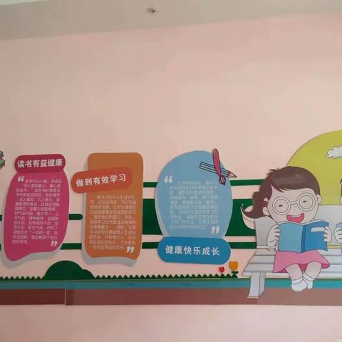 邱县特殊教育学校学生绘本阅读活动