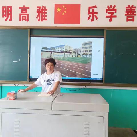 关爱学生幸福成长|提升特教教师专业素质  推动特教事业发展——参加国培教师传达分享交流