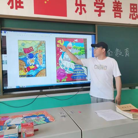 关爱学生幸福成长 | 邱县特殊教育学校开展建党日主题活动