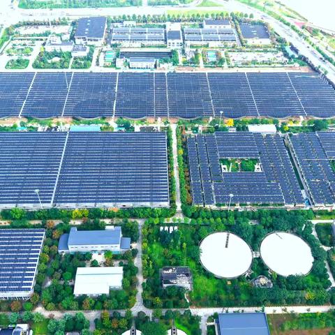 光伏赋能水务 绿色共绘新篇——净水处理公司第五再生水厂光伏项目竣工验收工作圆满完成