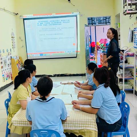 师德师风学习——《教师十不要十不准十严禁》洋浦宝童幼儿园