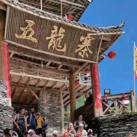 北川小寨子沟两日游